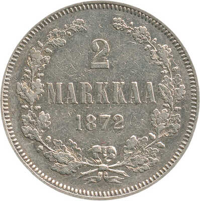 2 марки 1872 года, S